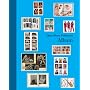 Hans-Peter Feldmann. Album von Hans-Peter Feldmann