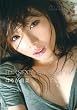 【アマゾン限定特典『はるか真菜の直履きパンティ&本人着用証明写真』付き】汗だくSEX!ムキ出し!本気イキ ! はるか真菜 [DVD]