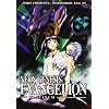 Evangelion -Ed. Integral- [DVD]