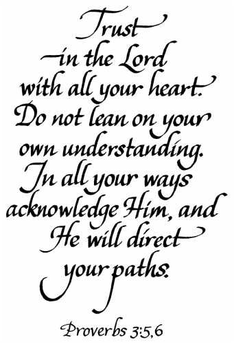 Rubber Stamp: Trust In The Lord (Proverbs 3:5)