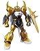 HG 1/144 ZGMF-2000 ルドルフ・ヴィトゲンシュタイン専用 グフイグナイテッド (機動戦士ガンダムSEED FRAME ASTRAYS)