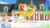 「VitaminZ Revolution （ビタミンZ レボリューション）」の関連画像