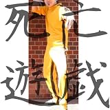 �֥롼���꡼��˴ͷ�� �������������� �ȥ�å������� M������ [TS-2007/M]