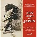 Calendrier le Japon en 365 Jours