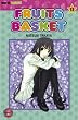 Fruits Basket, Band 13: BD 13