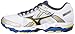 Mizuno Men's Wave Enigma 4 Running Shoe