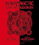 LIVE AT BUDOKAN~ RED NIGHT & BLACK NIGHT APOCALYPSE ~ [Blu-ray]