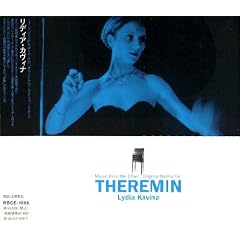 Original Works For Theremin