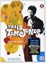 This is Tom Jones