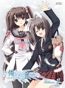 俺たちに翼はない