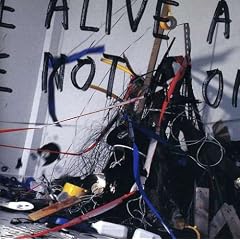 Were Alive And Were Not Alone