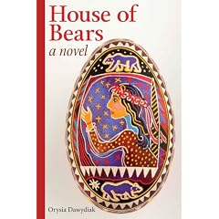 House of Bears