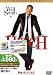 DVD�u�Ō�̗��̂͂��ߕ� �R���N�^�[�Y�E�G�f�B�V���� [DVD]�v
