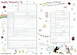 記念に残せるデザイン出生届 PINGU Draw Dream
