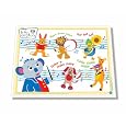 Neat Solutions Meal and Play Mat - Baby Einstein