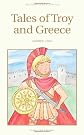 Tales of Troy and Greece