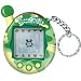 Tamagotchi Connection Version 4 - Green Camo