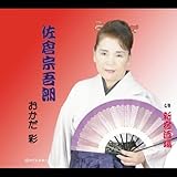 ���q�@�ܘY/�V�h����