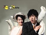 My Girlfriend is a Nine Tailed Fox: Episode 6