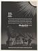 1962 Philco Dish Antennas Probe Sun Magnetic Fields Print Ad (43343)