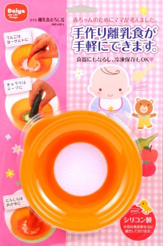 ダイヤコーポレーション 離乳食おろし器