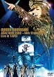 �uayumi hamasaki ASIA TOUR 2008�`10th Anniversary�` Live in TAIPEI[AVBD-91592/3/B][DVD]�v