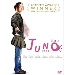 JUNO/�W���m (���ʕ�) [DVD]