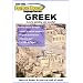 Learn to Speak GREEK with PERFECT RECALL (2 CDs & book)