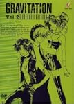 Gravitation, Vol. 2 (Episoden 5-7)