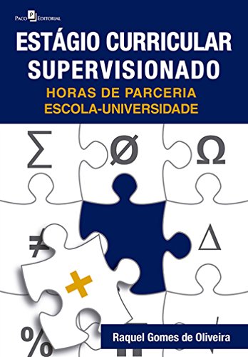 Estágio Curricular Supervisionado: 1 (Portuguese Edition)