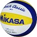 Mikasa Minivolleyball Beach VX 3,5, blau - gelb - weiß, 15 cm Durchmesser