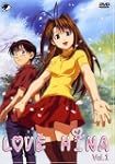 Love Hina, Vol. 1 (Episoden 1-4)