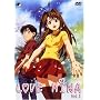 Love Hina, Vol. 1 (Episoden 1-4) <b>DVD</b> ~ Ken Akamatsu