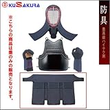 ��N�i�N�U�N���j ���i�Ҍ� ������ �� �����ŕR�t 1.2���n�C�e�N�h K450T