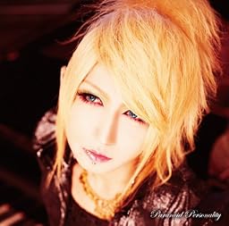 Paranoid Personality(typeB)