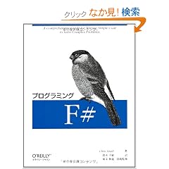 �v���O���~���OF#