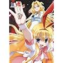 ��-Saki- 6 [DVD]
