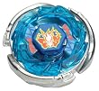 Beyblades Metal Fusion Keychain Series 1 Storm Pegasus