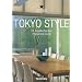 Tokyo Style (Spanish Edition)