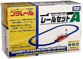 プラレール レールセット(A)