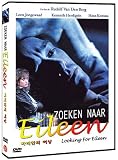 Zoeken Naar Eileen (Looking For Eileen) (1987) All Region DVD (Region 1,2,3,4,5,6 Compatible). Written and Directed by Rudolf van den Berg.