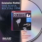 Sviatoslav Richter - R�cital de Sofia 1958  (coll. 50 ans Philips)
