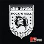 Unplugged - Rock'n'Roll Realschule von Die �rzte