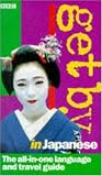 Get by in Japanese 1998 Travel Pack (Get By In)