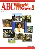 ABC World News〈9〉-