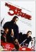 The 51St State DVD Samuel L. Jackson As Elmo Mcelroy; Nigel Whitmey As L.A. Hi