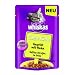 Whiskas Sanfte K�che Portionsbeutel Gegrillt mit Huhn 85 g, 14-er Pack (14 x 85 g)