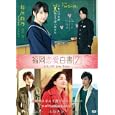 ���i�̏ڍ�