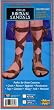 Kids Roman Sandals - Medium