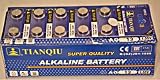 Box of 200 Ag13 Alkaline Laser Button Battery